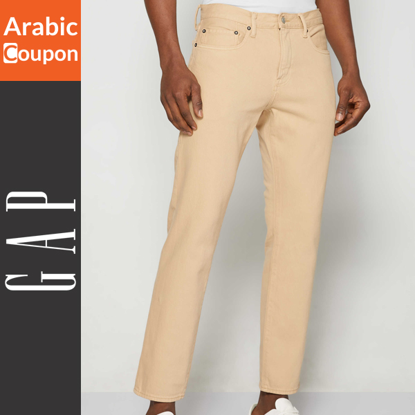 GAP straight-leg jeans - Modern look for men with special jeans color