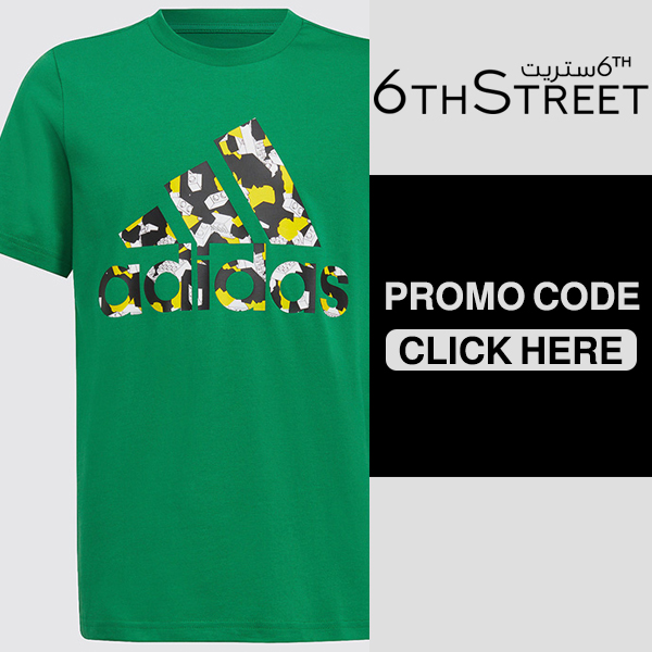 adidas LEGO Classic T-Shirt - 6thStreet promo code