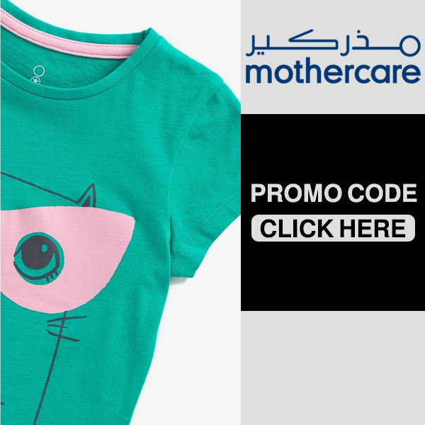 Green Pawsome Girl t-shirt - Mothercare promo code