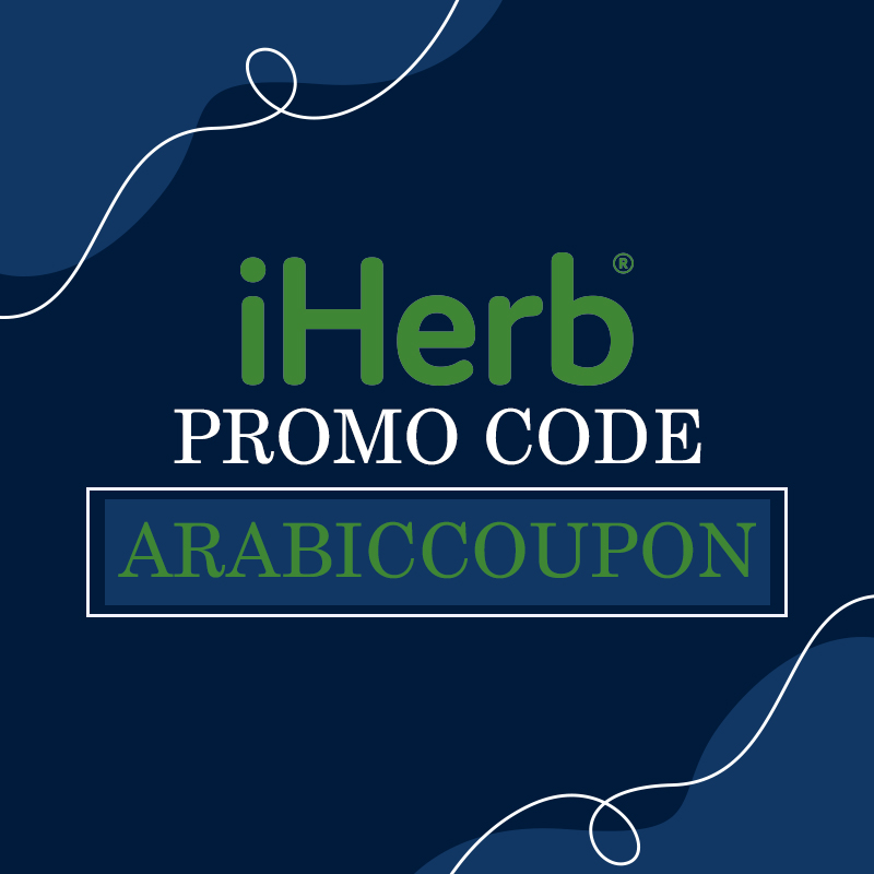 iHerb promo code "ARABICCOUPON" active sitewide