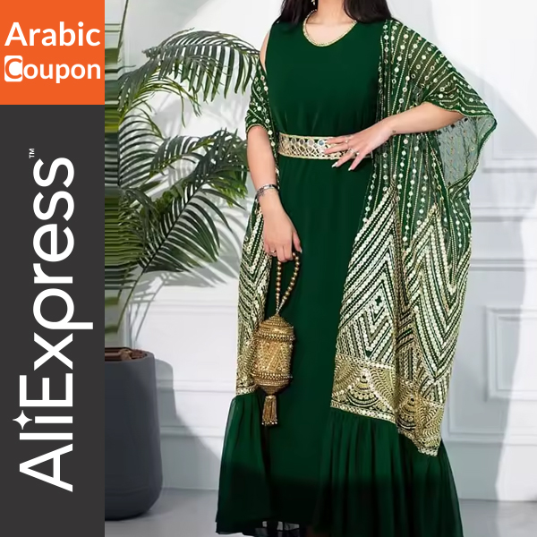 Dress with a green cardigan embroidered with gold