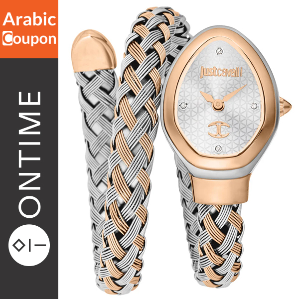 Just Cavalli Novara watch new collection for women