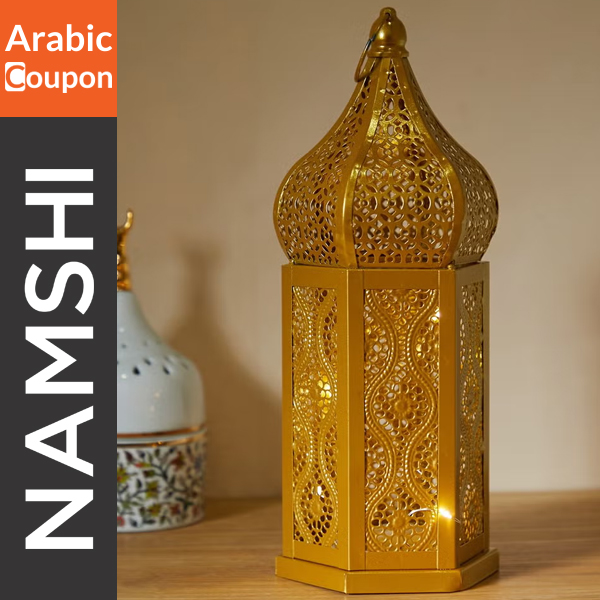 Luxurious Arabic Ramadan lantern - Ramadan Lantern ideas