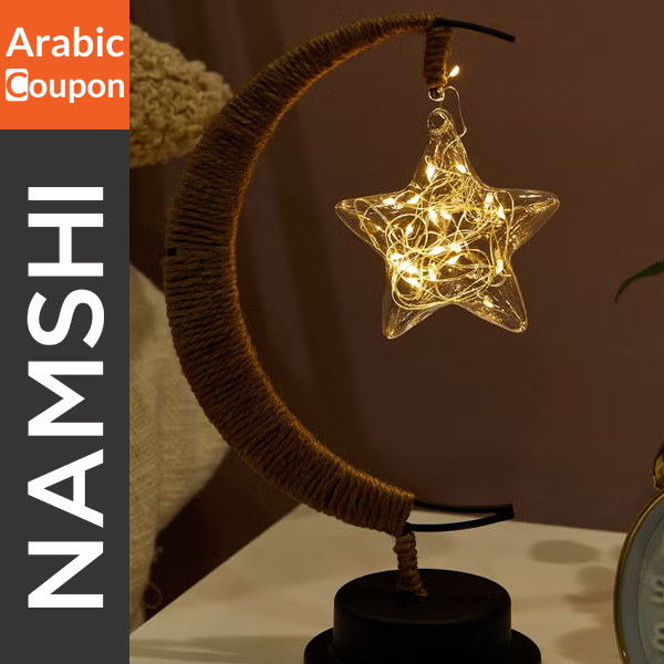 Moon and Star Ramadan lighting - Ramadan Decor