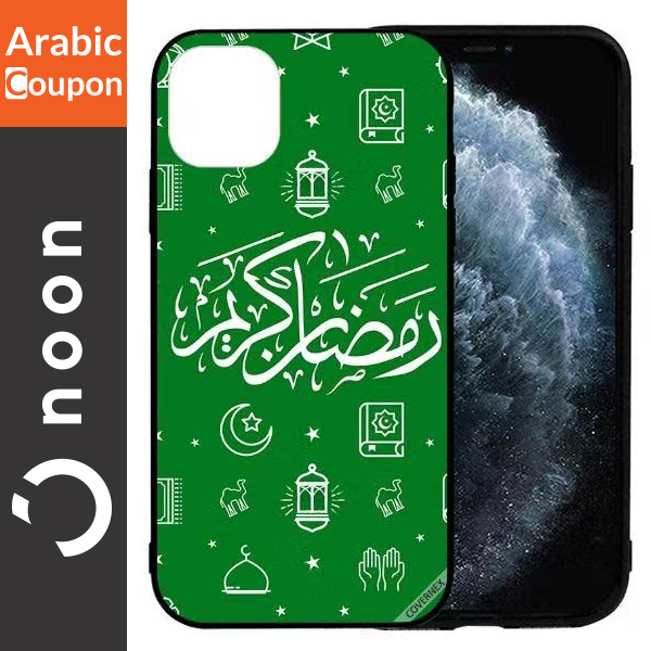 Mobile covers with Ramadan prints
