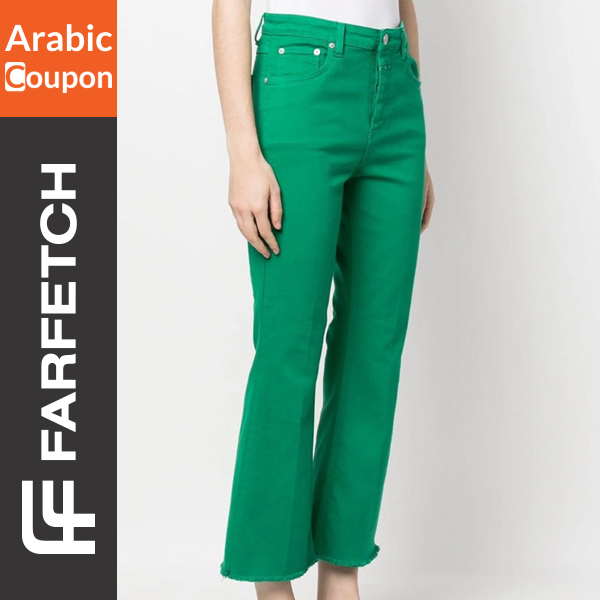 Green Closed Jeans