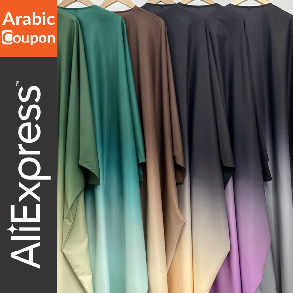 Fashionable, colorful Ramadan abayas