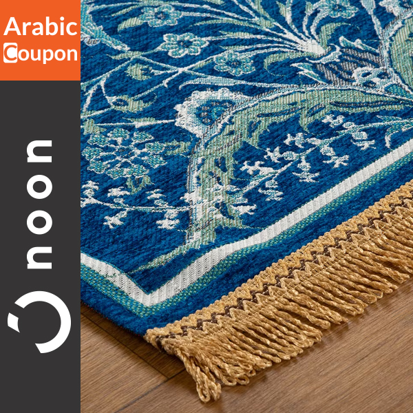 A prayer rug with a distinctive design