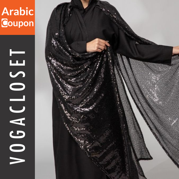 Violetta Black Abaya with sequins