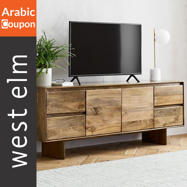 West Elm TV table Anton collection