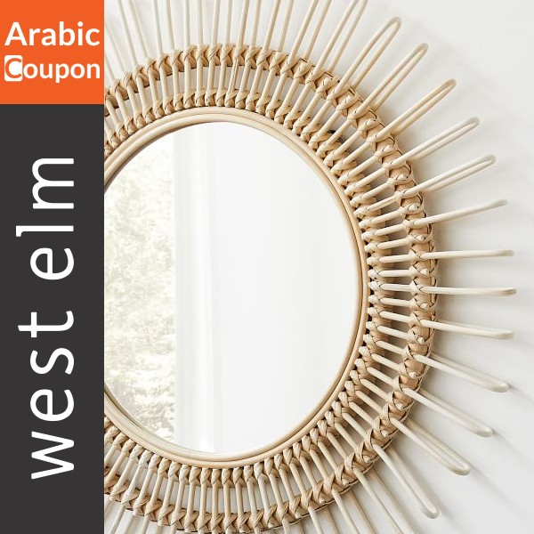 West Elm Mirrors Elinor Rattan collection with 50%