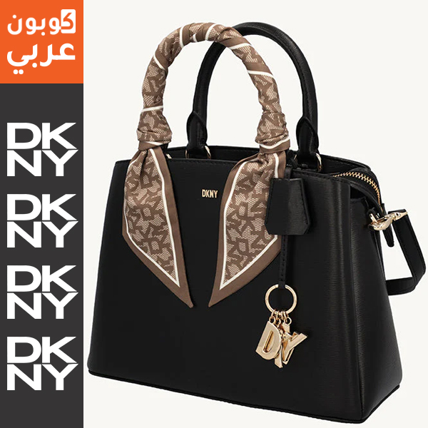 شنطة DKNY بوشاح بيج