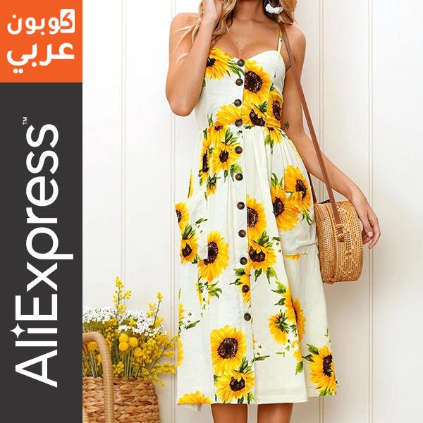 فستان صيفي بطبعات الأزهار من علي اكسبرس