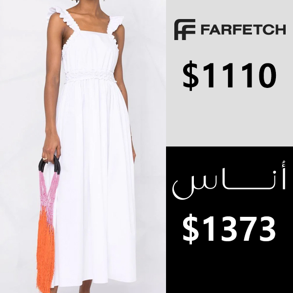 فستان كلوي ماكسي - افضل الاسعار من فارفيتش