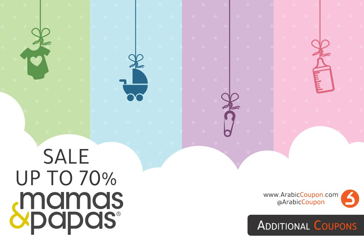Mamas and Papas UAE SALE upto 70