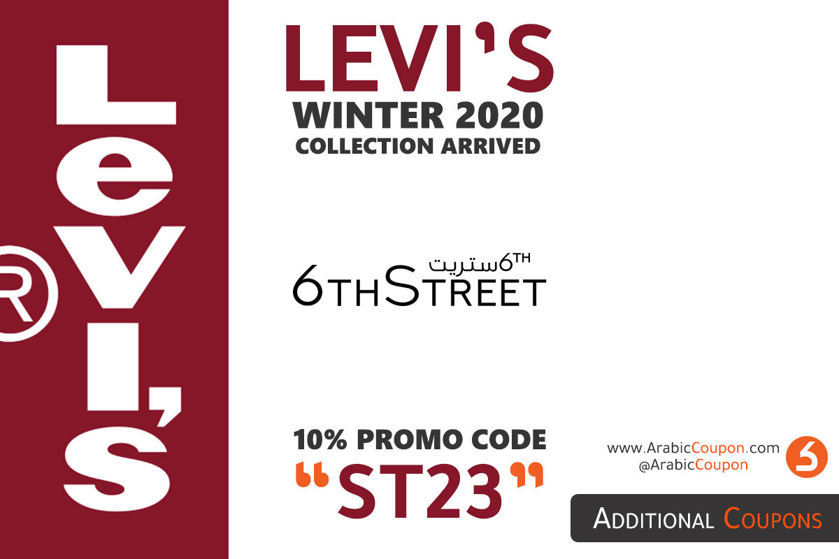Levi's winter collection arrived to 6th Street in UAE with 10% coupon