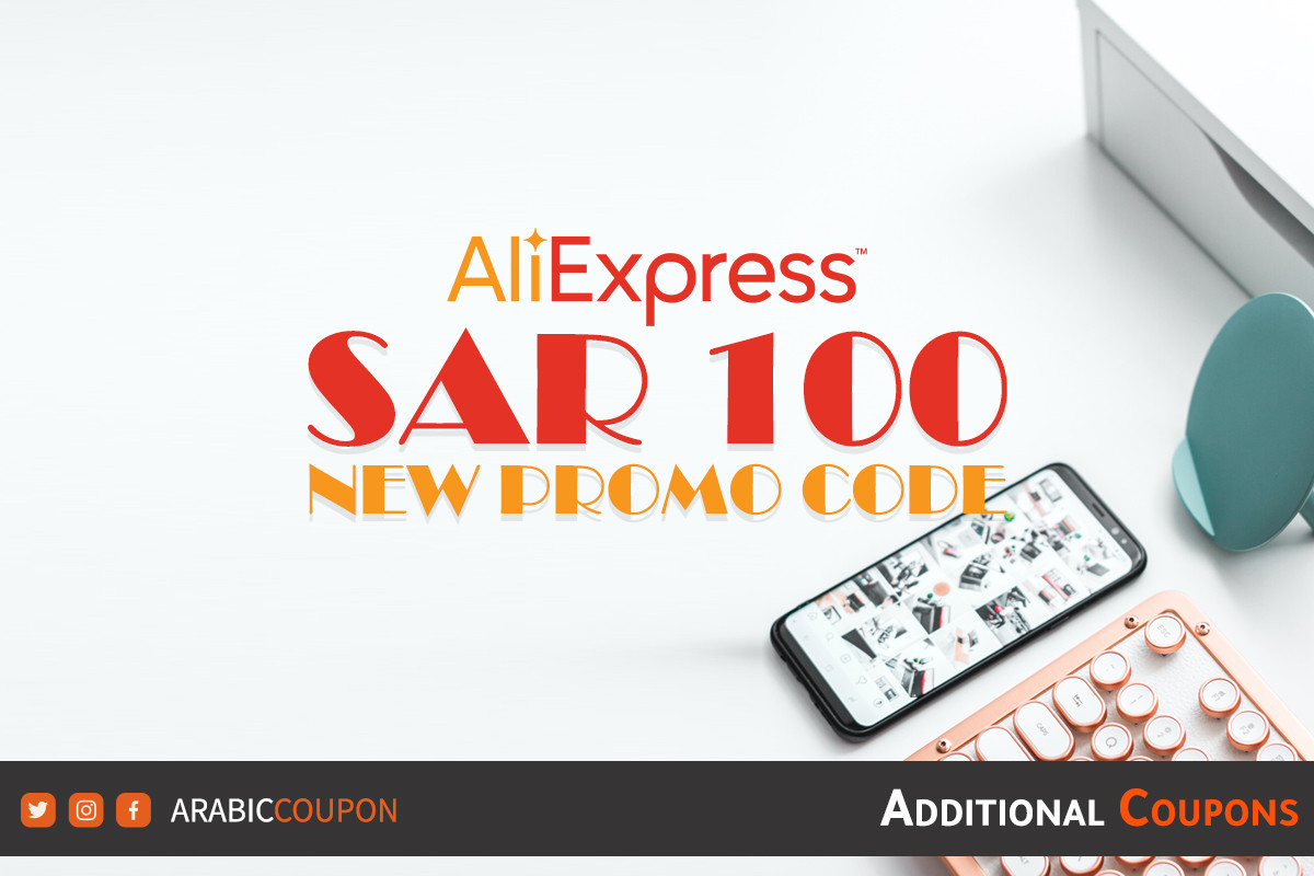 AliExpress Coupon & promo code in UAE NEW 2024