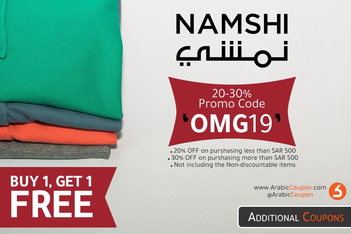 Namshi in UAE Buy 1 Get 1 FREE with additional Promo code