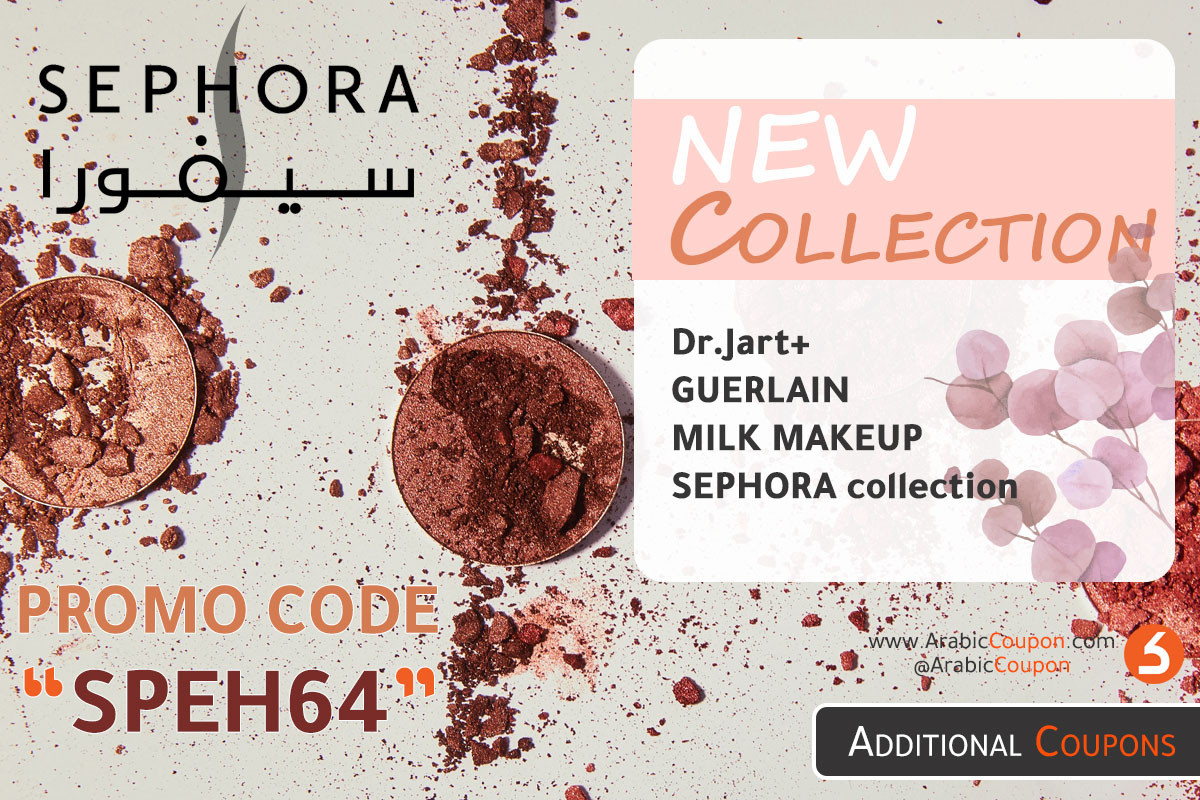 NEW collection & Brands in SEPHORA UAE (September 2020)
