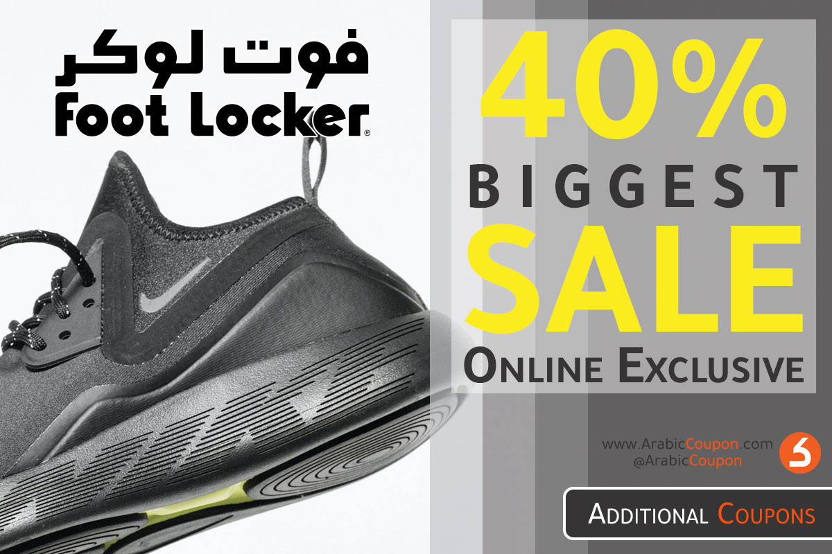 Biggest SALE from FootLocker in UAE August 2020