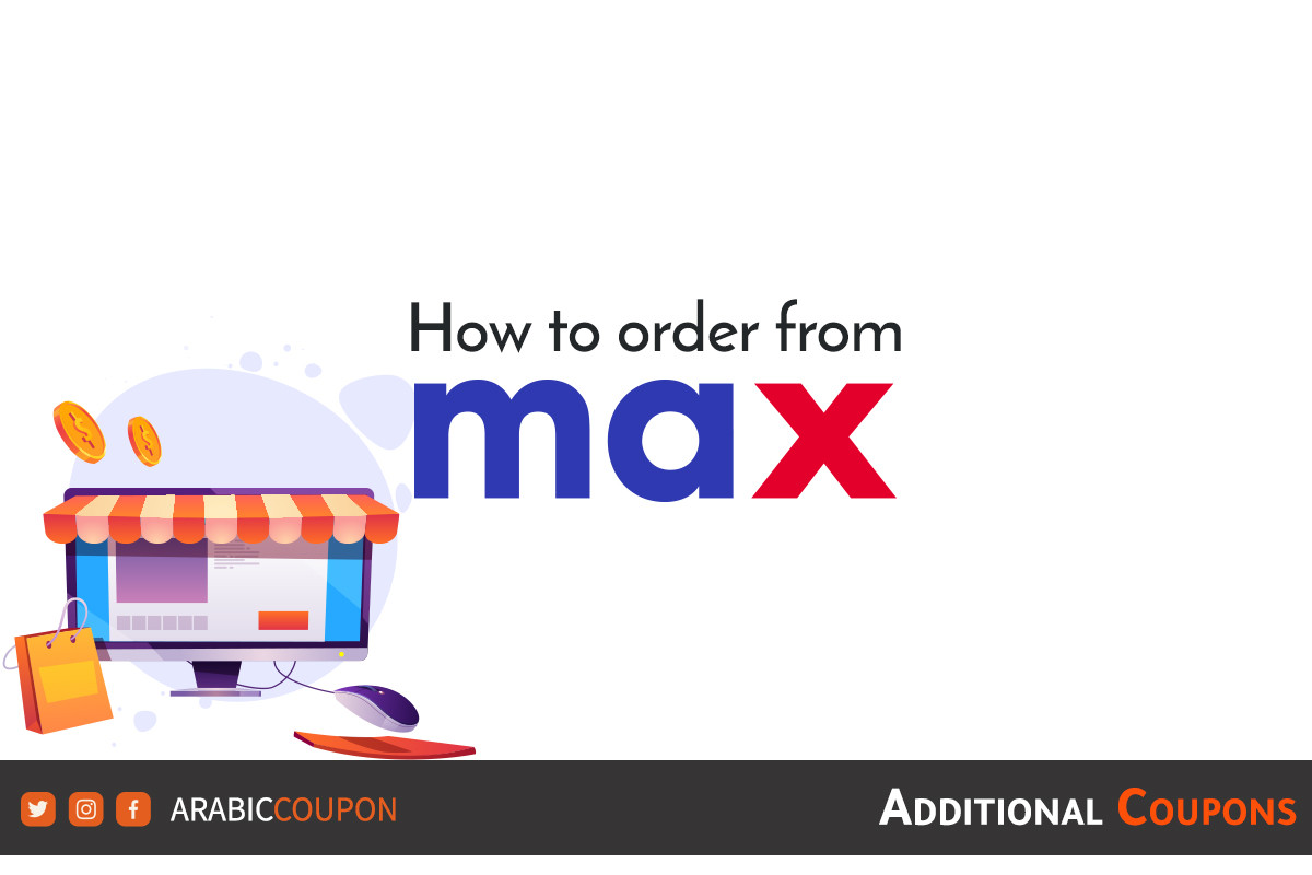 Max deals fashion website