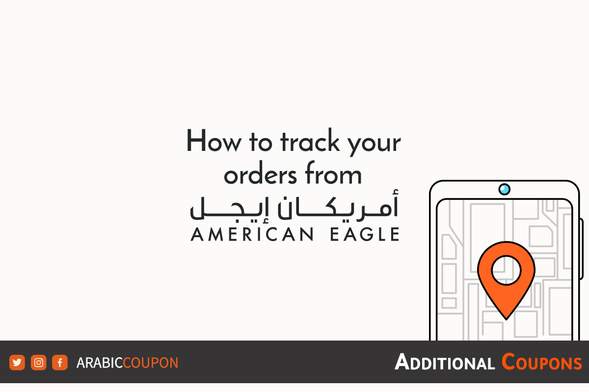 Simple ways to track online orders from American Eagle in UAE