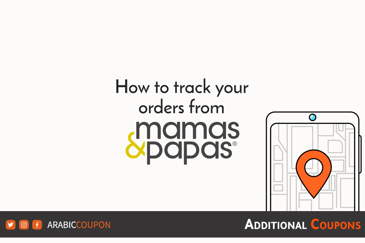 Ways to track orders from mamas & papas in UAE for 2024