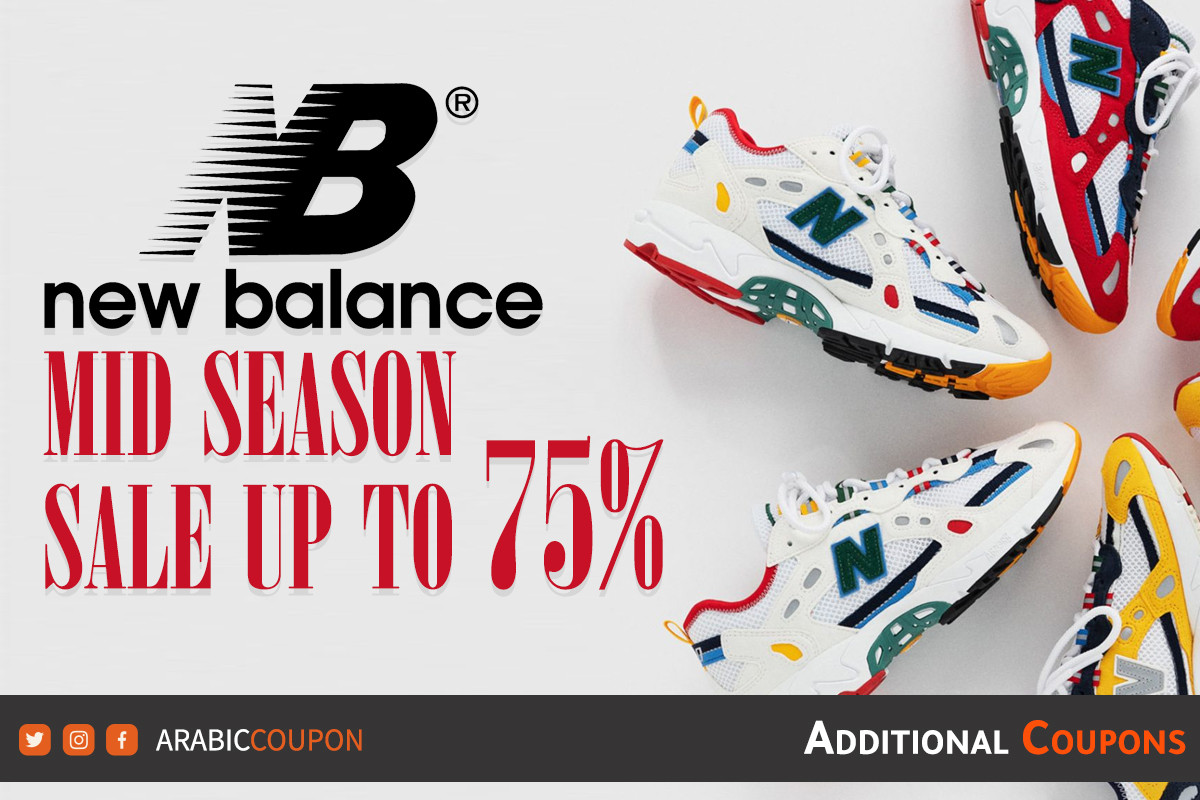Shop online with 75% off New Balance discounts with an additional promo code  in UAE