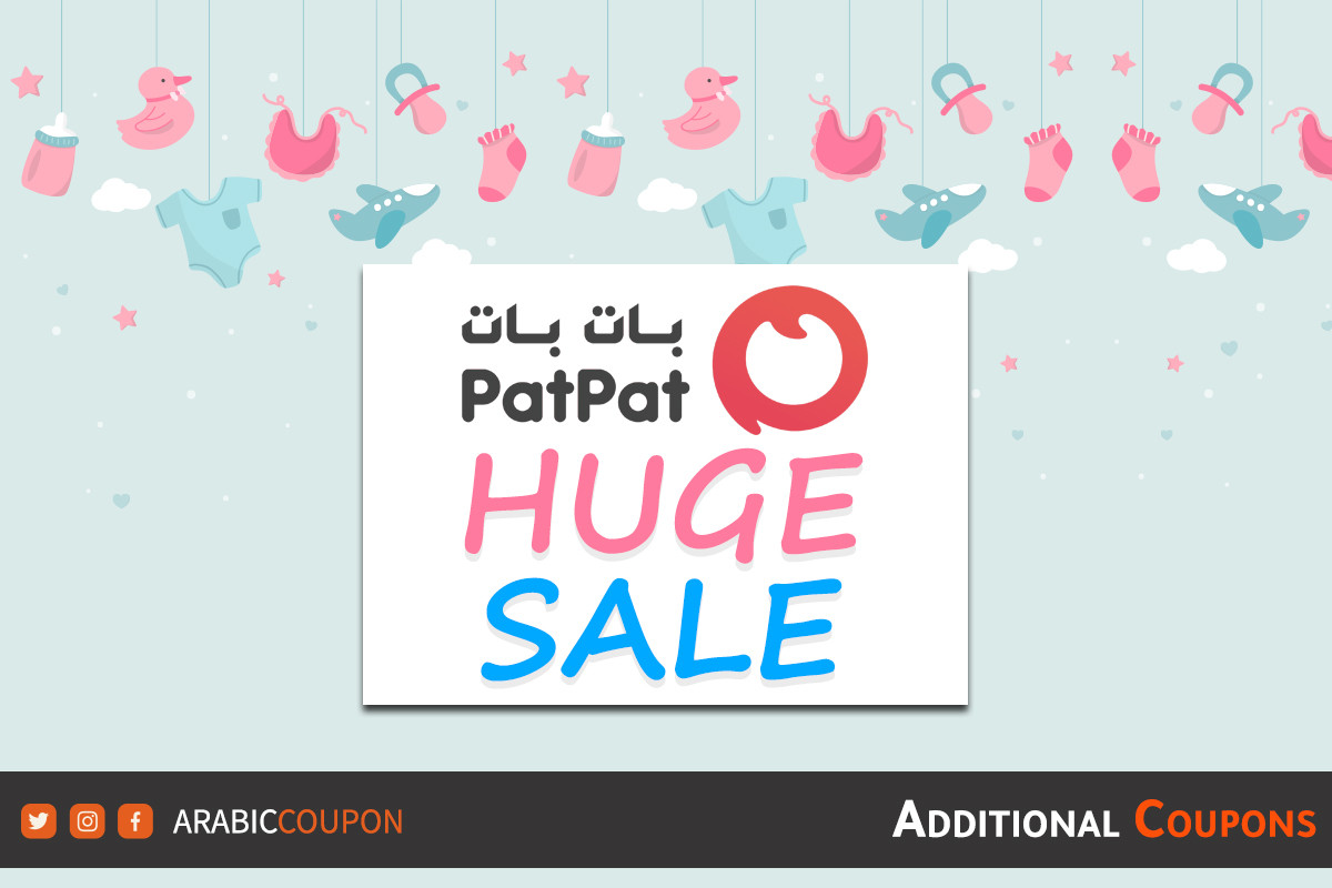 Buy more and save with PatPat SALE & deals in UAE