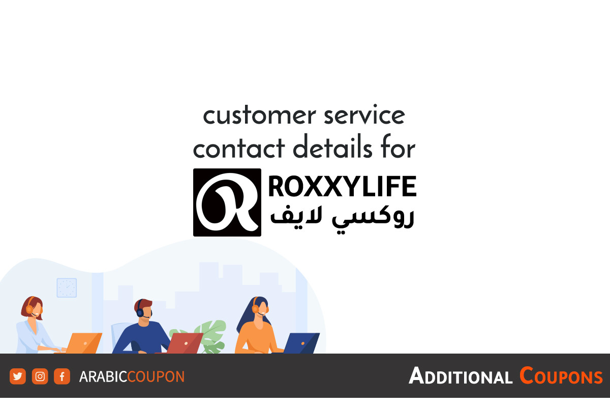 Best ways to contact RoxxyLife customer service in UAE