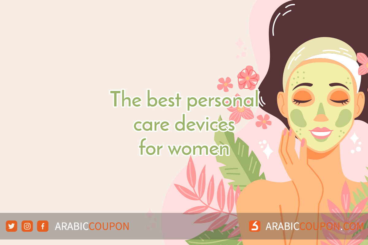 Latest & Best personal care devices for women in UAE