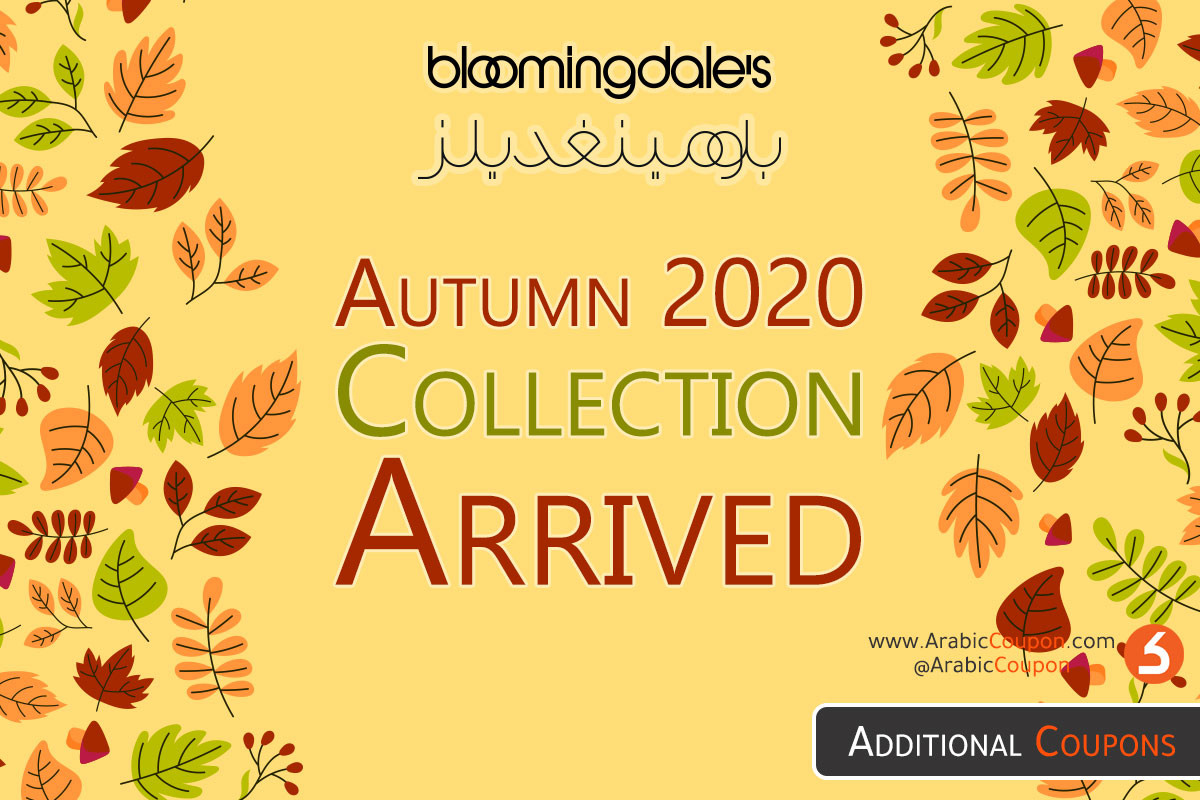 Bloomingdale's in UAE announces the arrival of Autumn collection for 2020