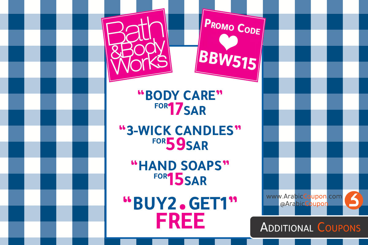latest Bath & Body Works offers in UAE with an additional promo code