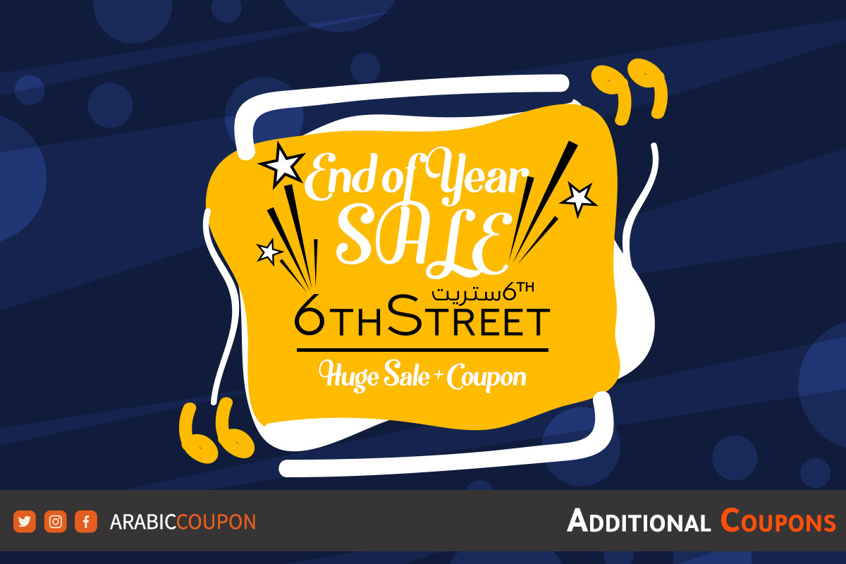 10 discounted brands with 6thStreet offers and coupon at end of year offers