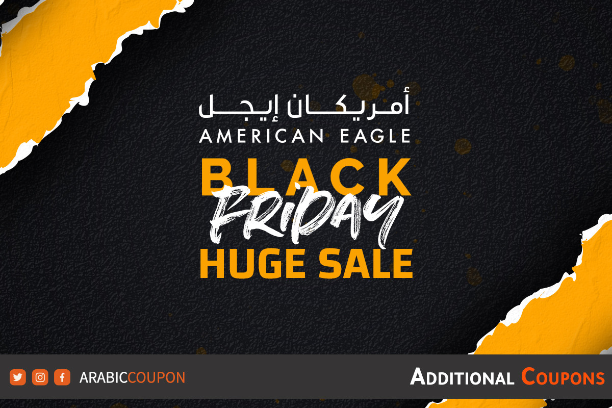 Launch of American Eagle Black Friday Sale 2024