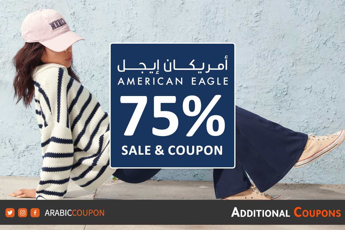 Discover 75% off American Eagle Coupon & Sale in UAE