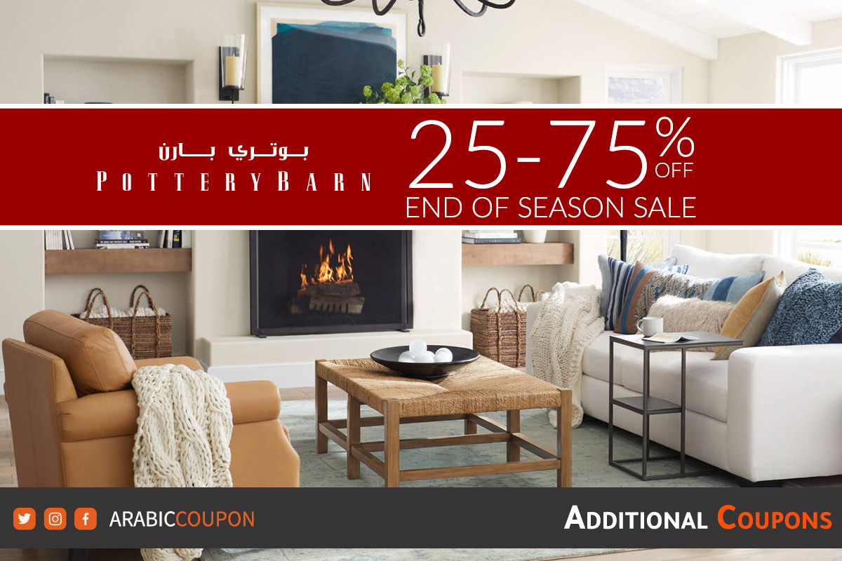 Shop furniture at the lowest prices with Pottery Barn promo code in UAE