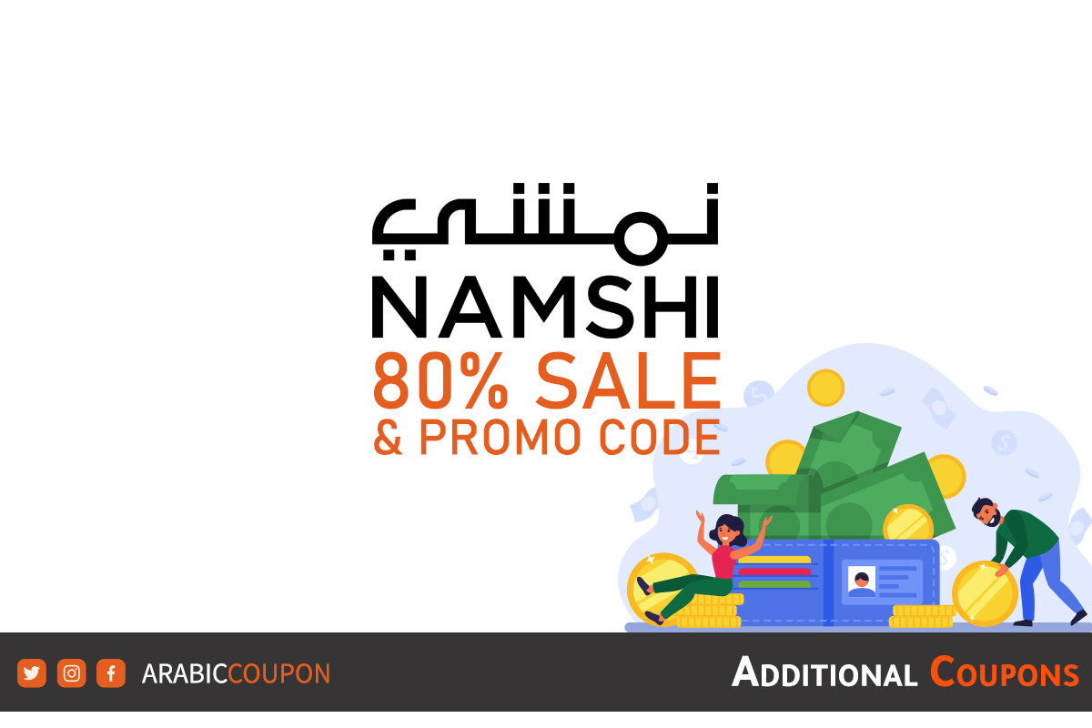 Namshi discount code