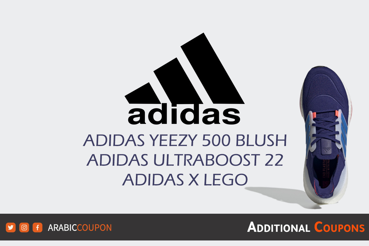 New adidas collection 2024 with adidas UAE coupon