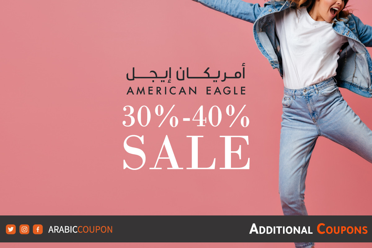 40 American Eagle UAE SALE & Coupon for 2024