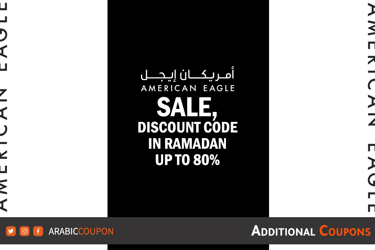 Ramadan offers from American Eagle with coupon