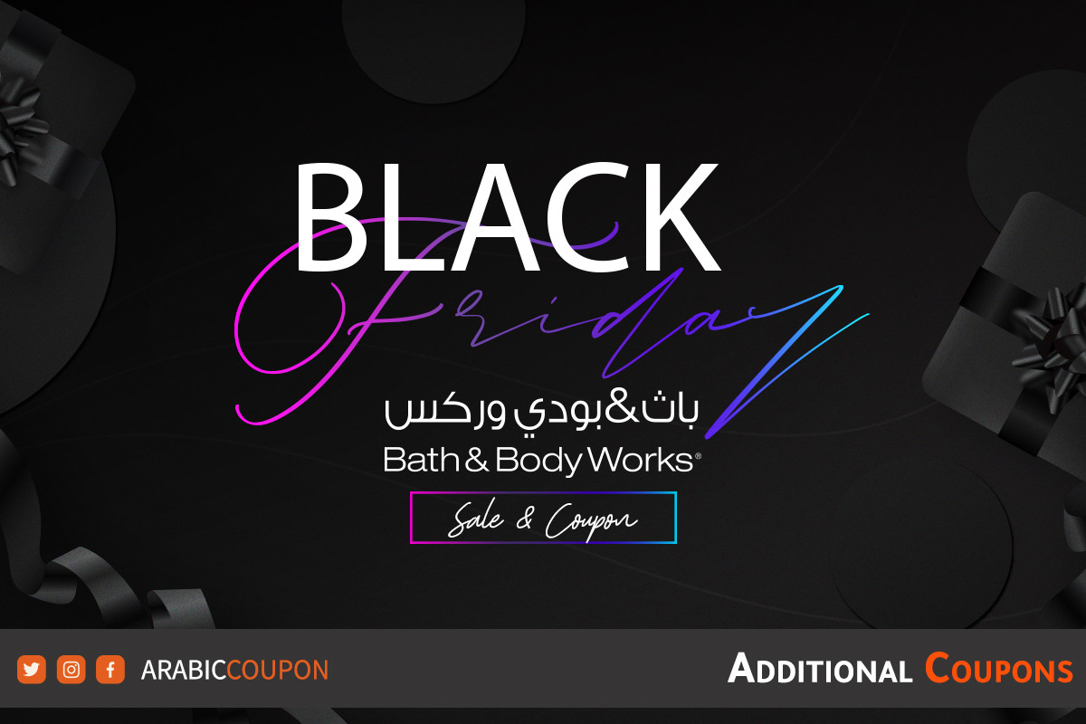 Bath and Body Works offers and coupons on White Friday - 2025