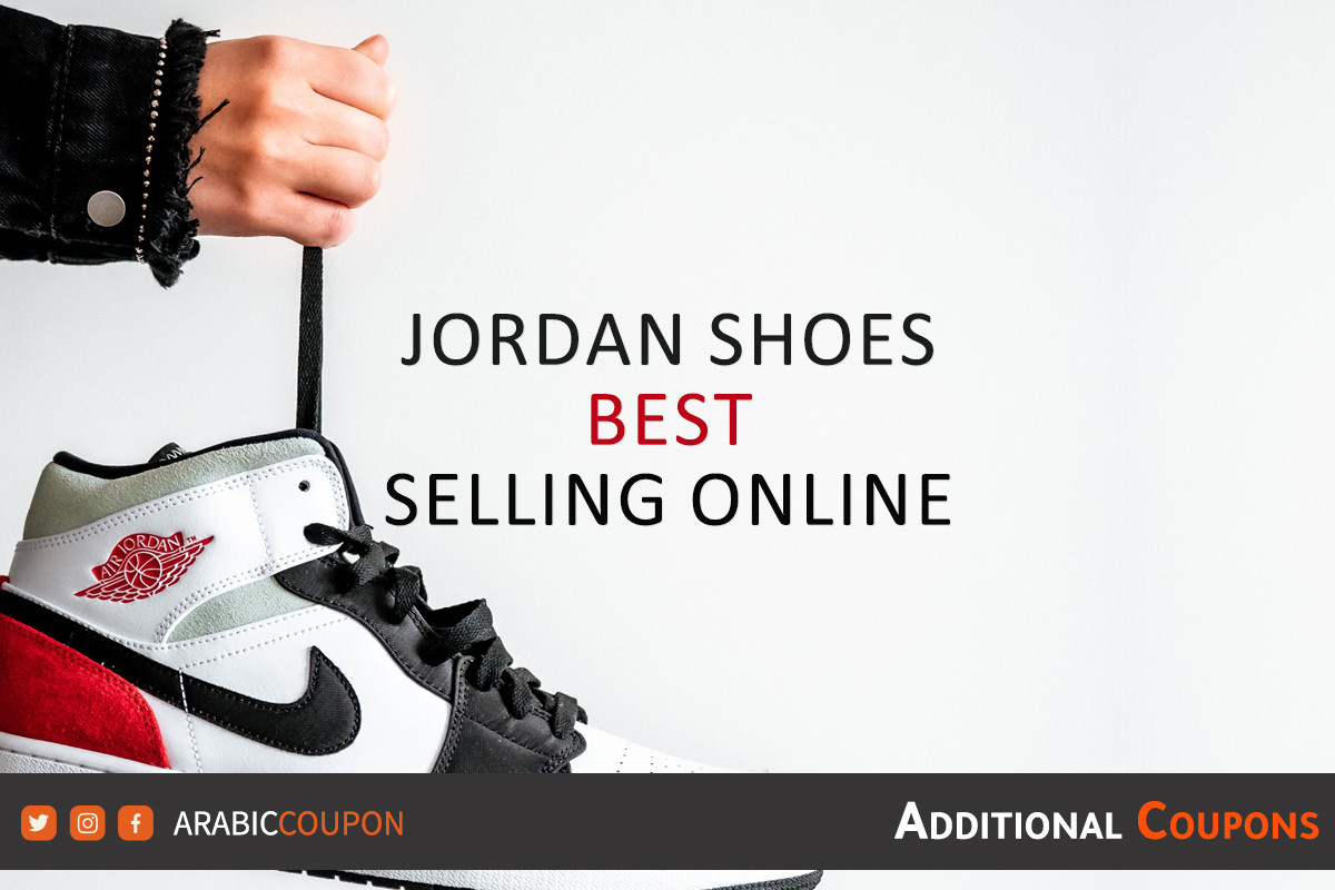 best places to buy jordan shoes online