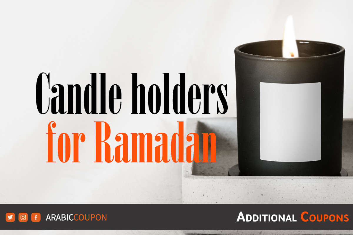 Unique design candle holders for Ramadan in UAE
