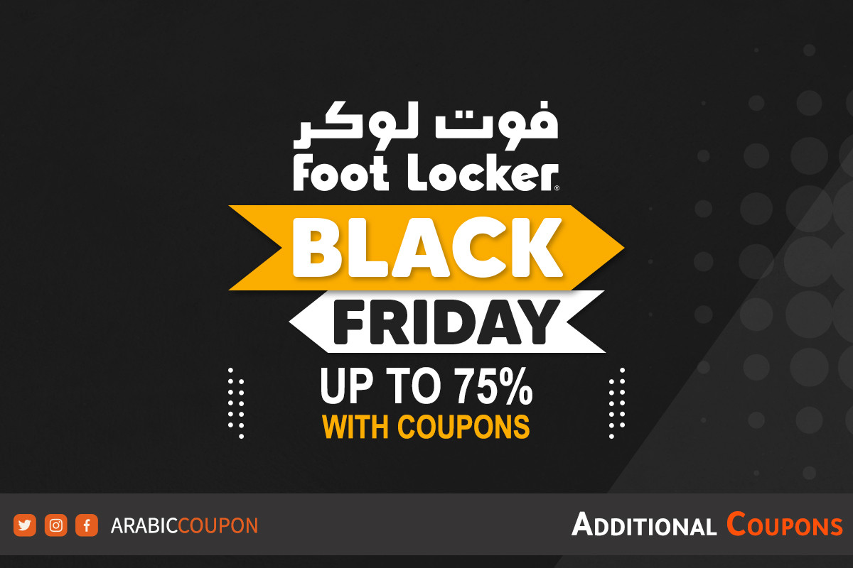 Save with 75 Foot Locker Black Friday offers coupon