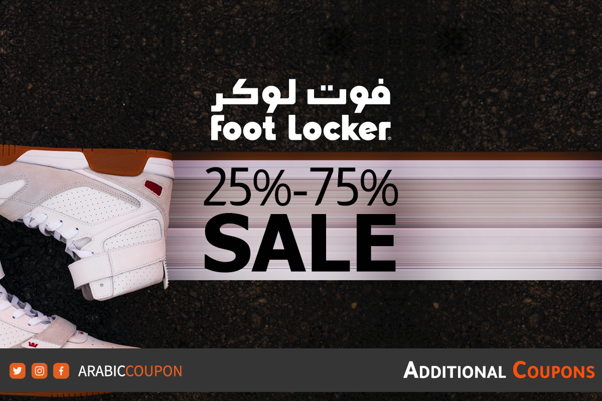 75 Foot Locker SALE & Coupon in UAE