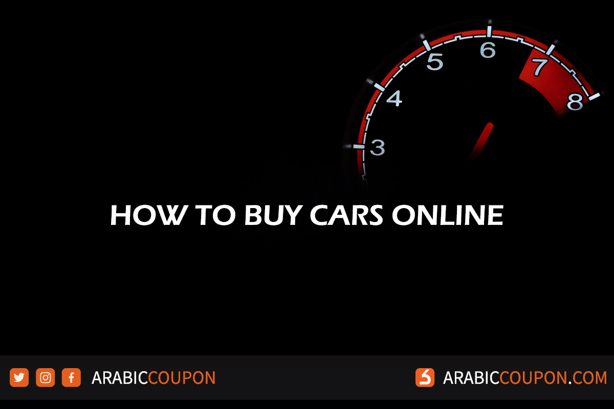 How to buy cars online in UAE with maximum savings