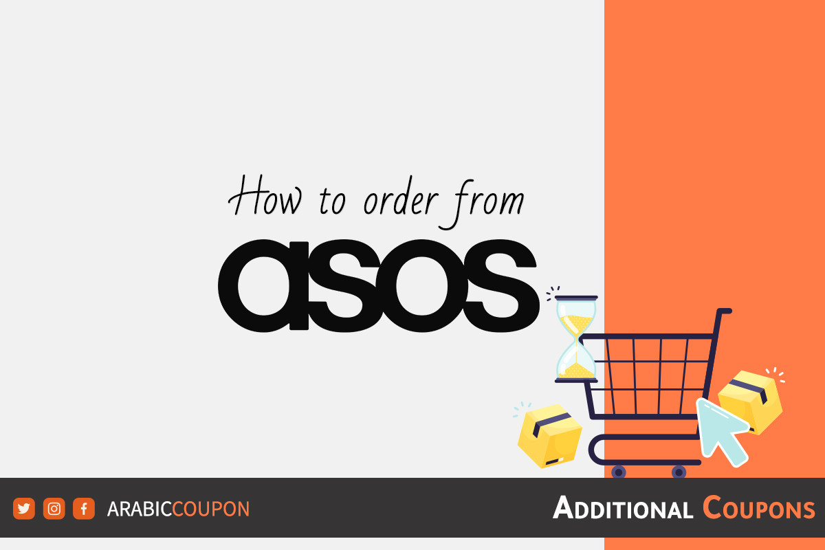 Successful ASOS shopping steps in UAE