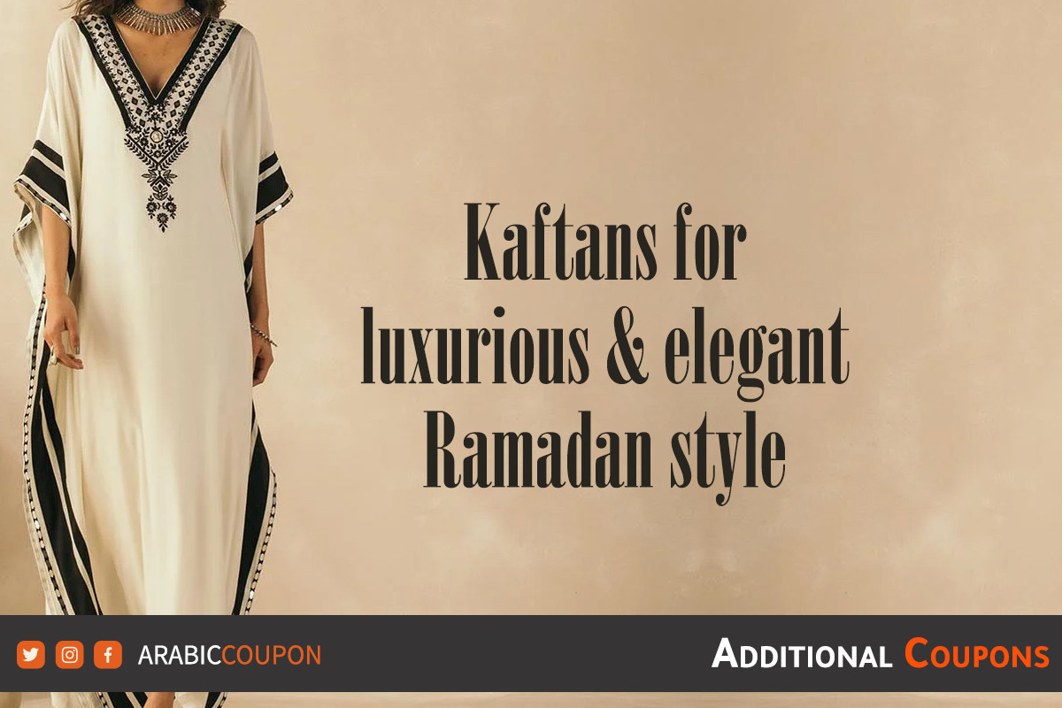 ramadan kaftan uae