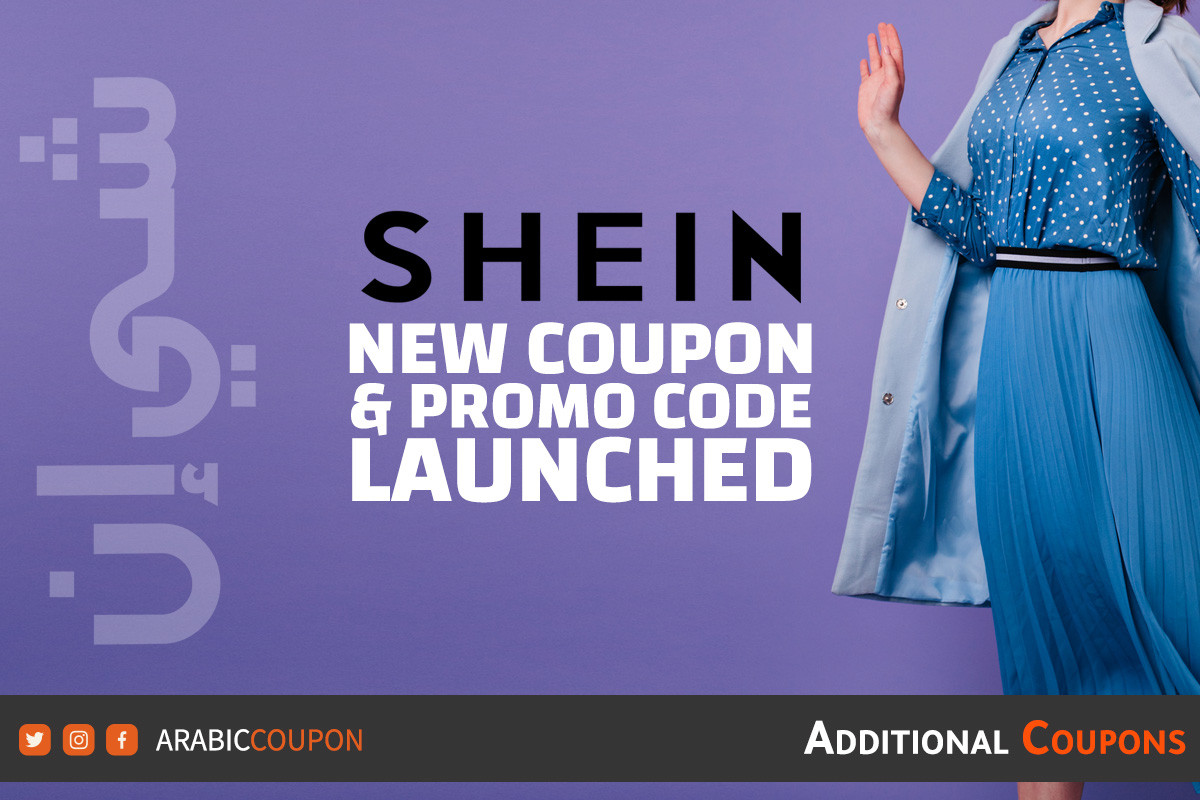 Launching The New Shein Promo Code In UAE With Savings Up To 35 